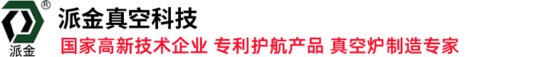 煙臺恒鑫化工科技有限公司LOGO